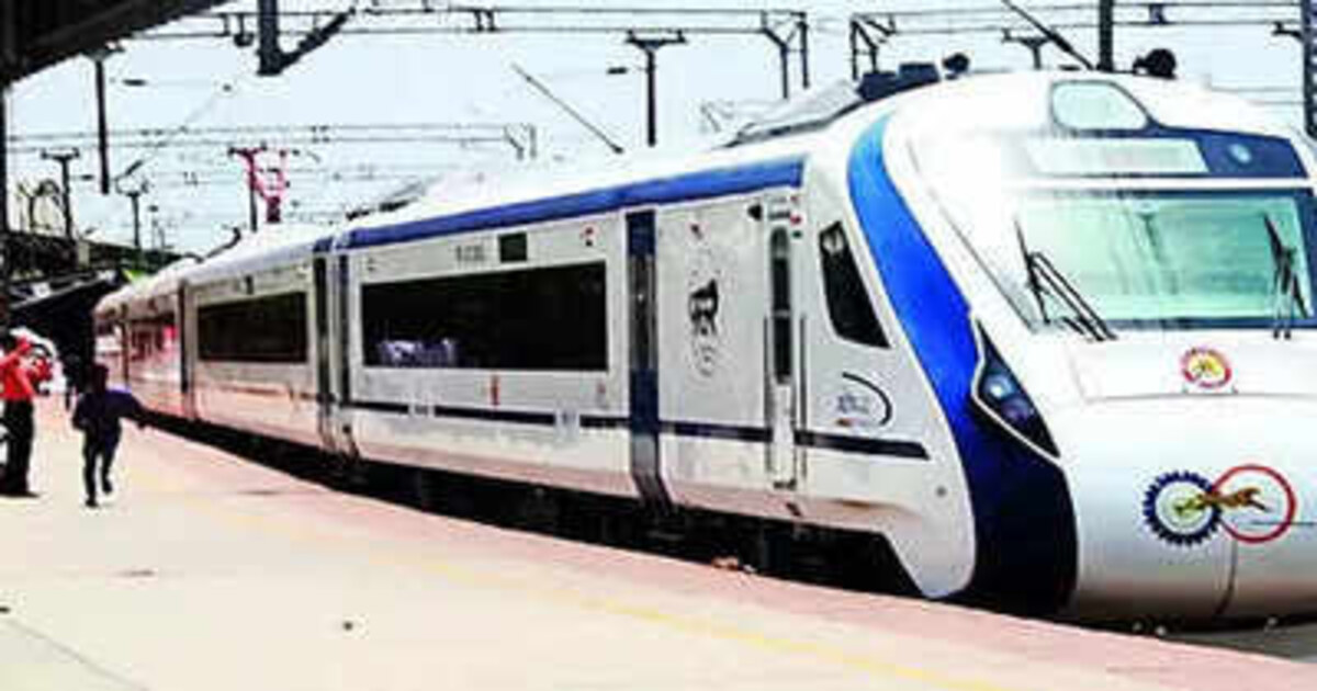 Vande Bharat Express