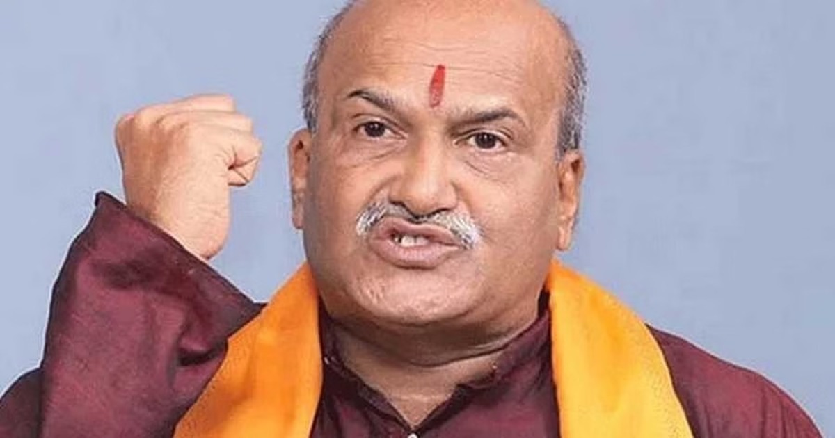 Pramod Muthalik