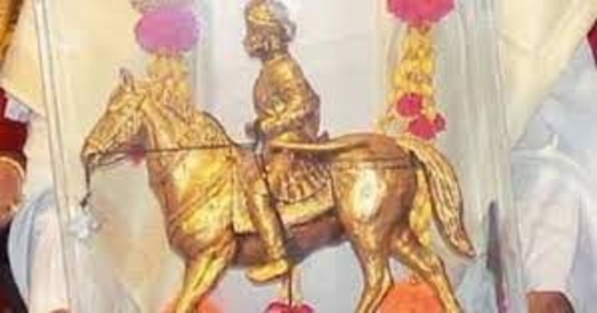 Kempegowda International Award