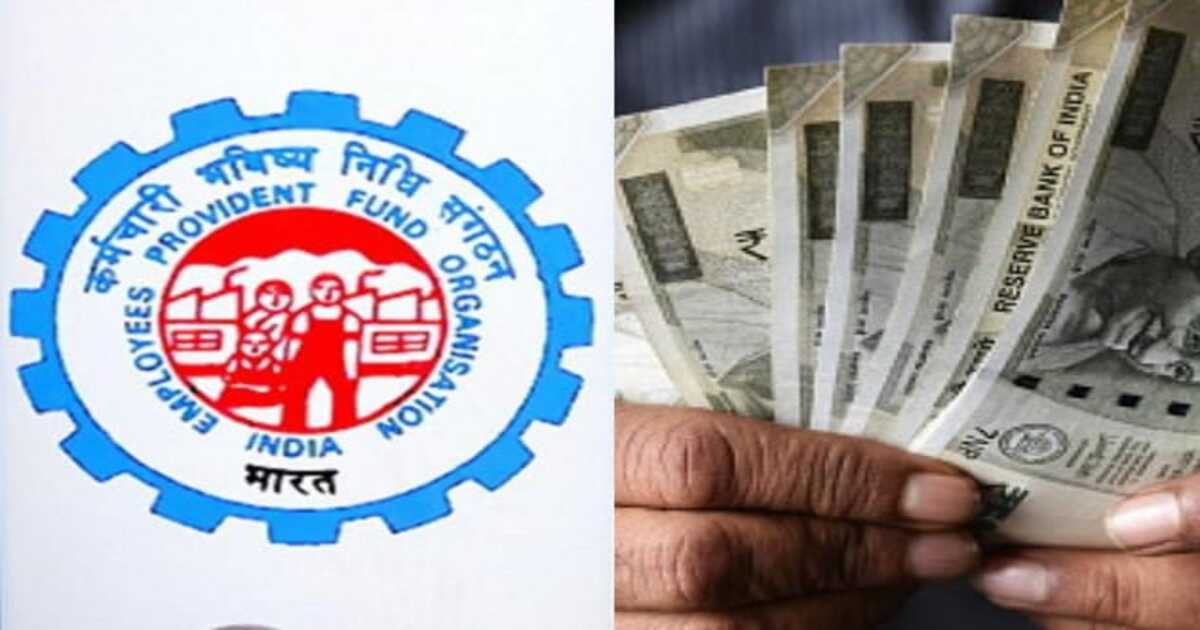 EPFO Higher Pension