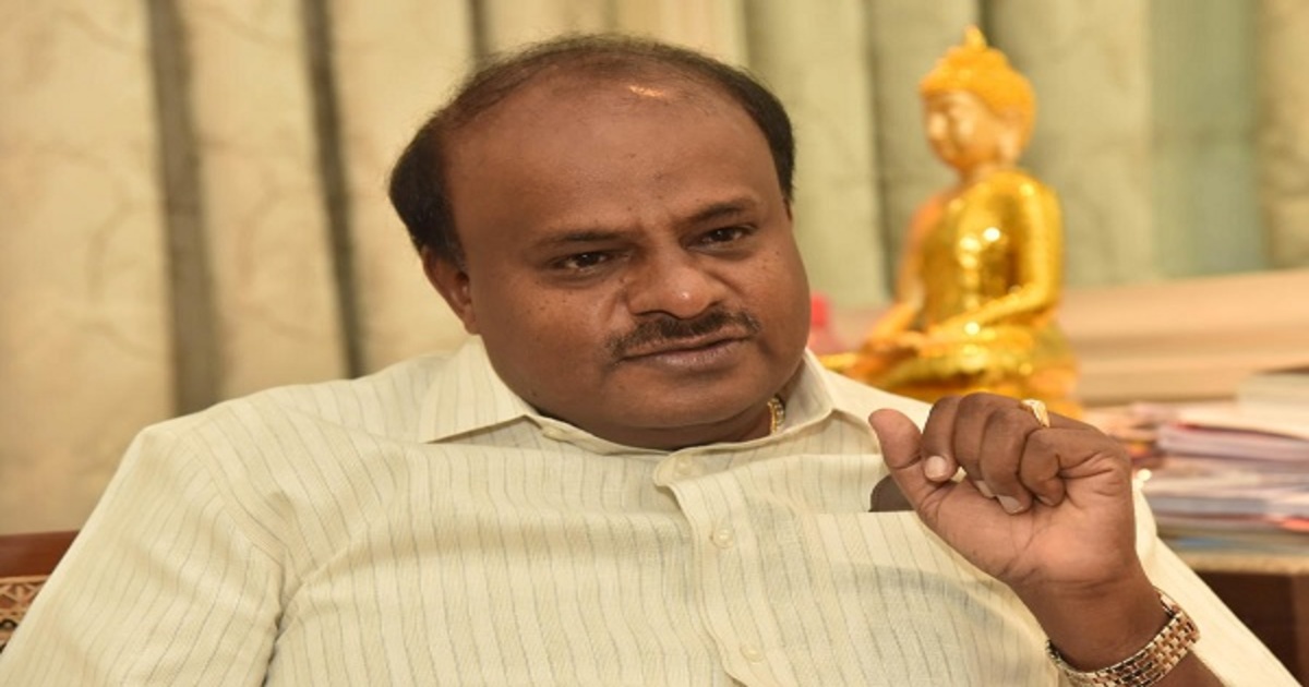 H. D. Kumaraswamy