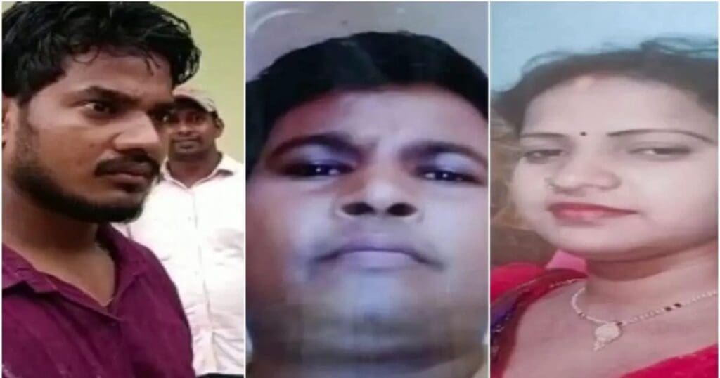 Bihar