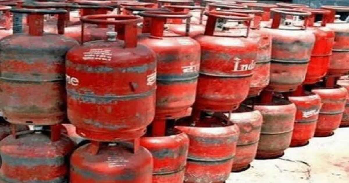 LPG Cylinder