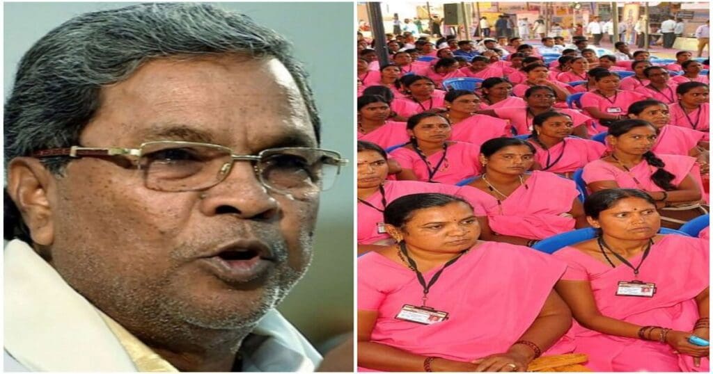 Karnataka budget 2023