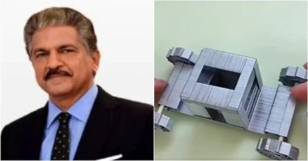 Anand Mahindra