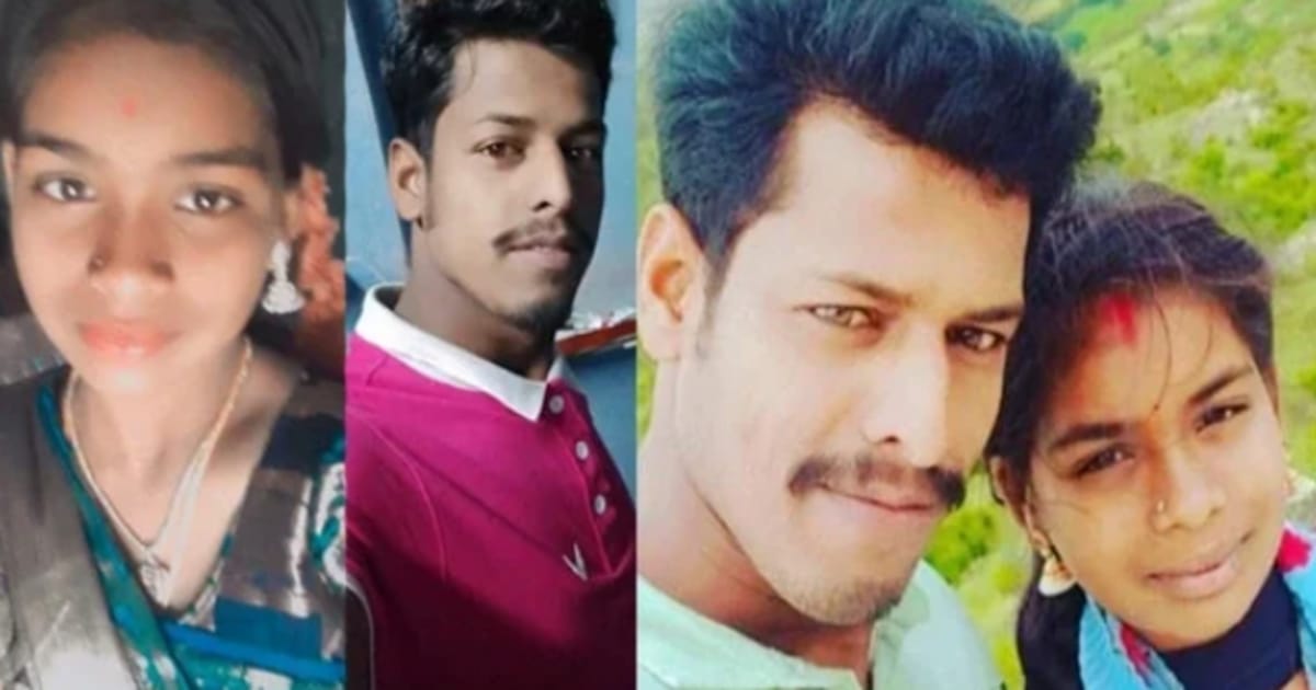 Mysore murder