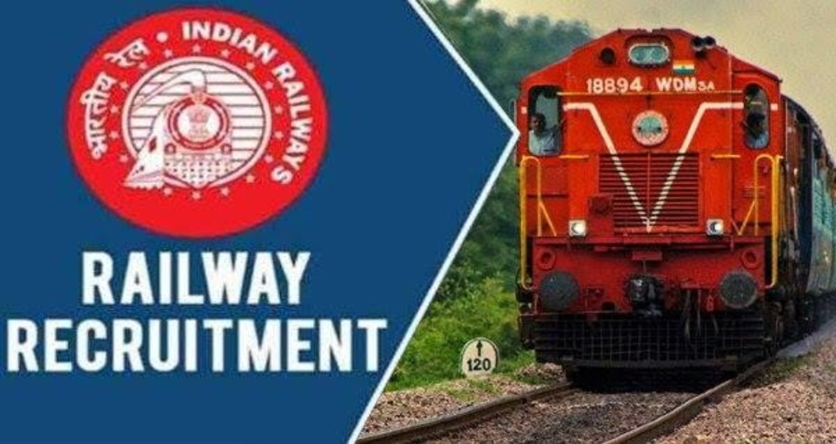 Railway Recruitment