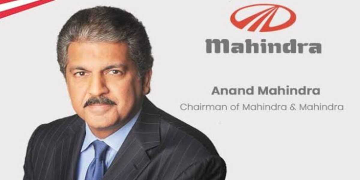 Anand Mahindra