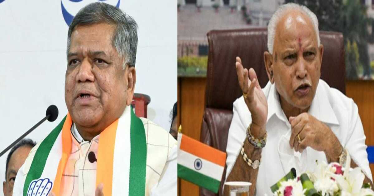 WhatsApp Image 2023-07-07 at 10.00.04 AM