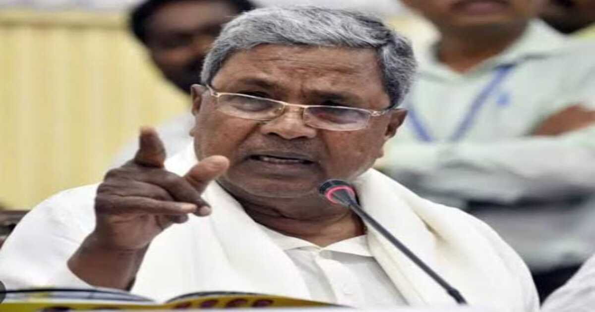 WhatsApp Image 2023-07-07 at 12. (5) Congress