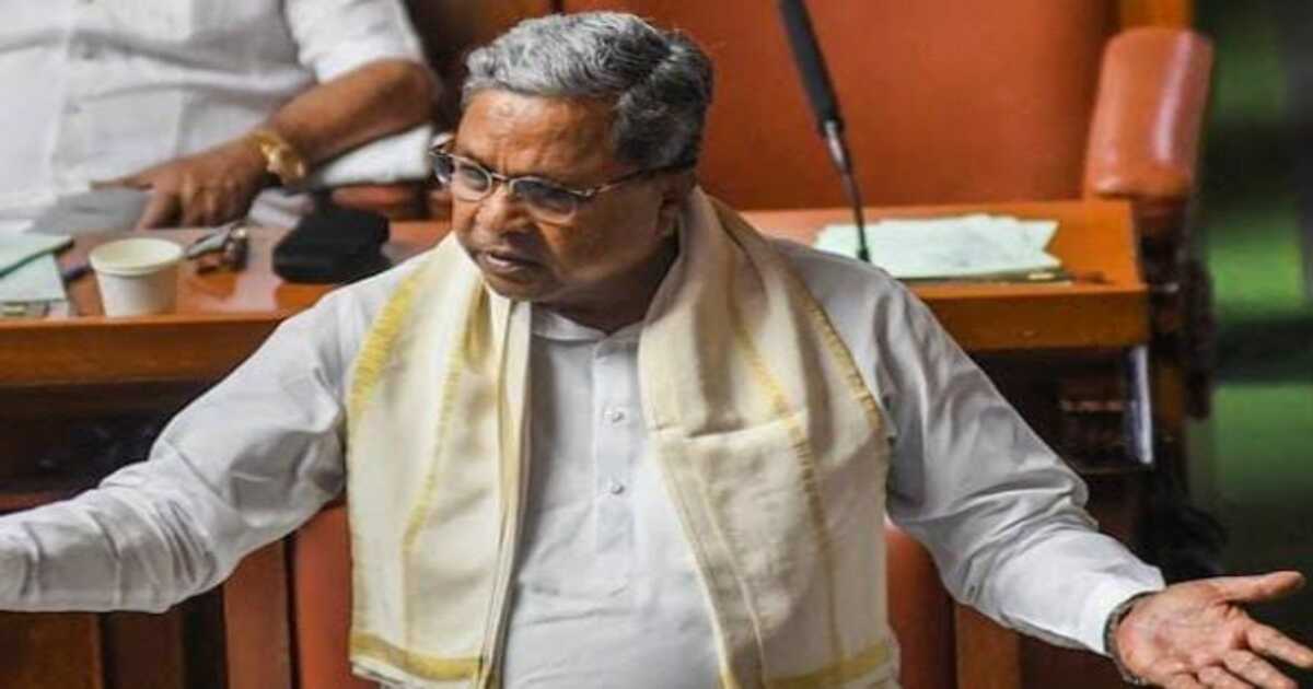 CM Siddaramaiah