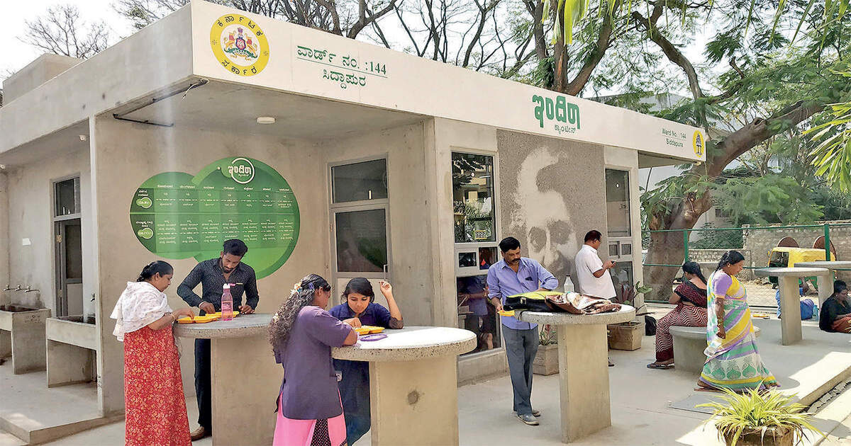 Helpline for Indira canteen