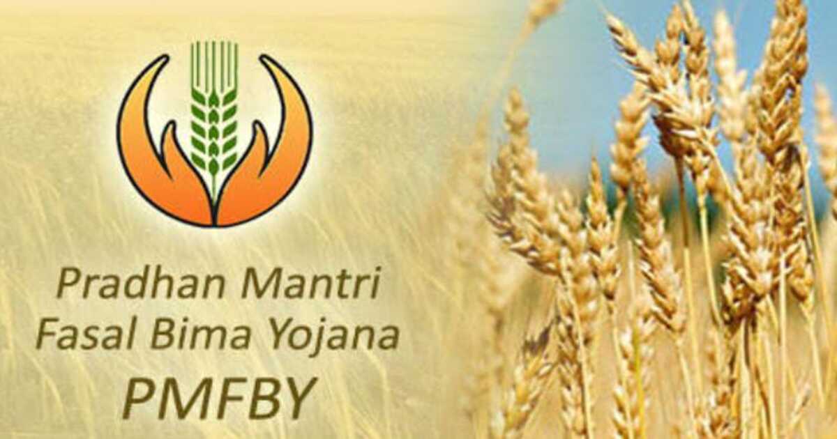 Bima Fasal yojana