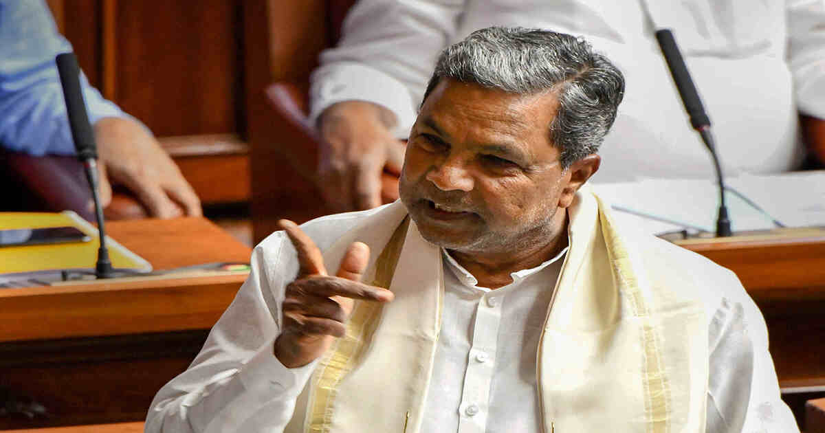 CM Siddaramaiah