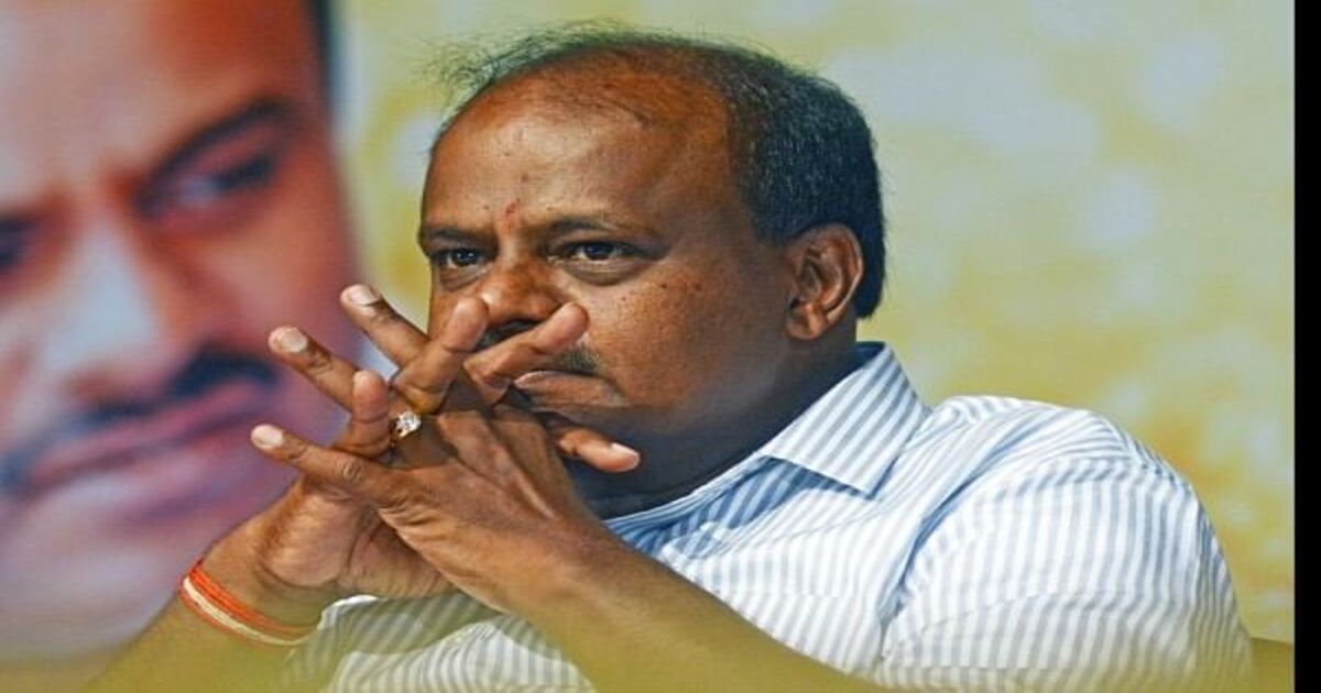 H D Kumaraswamy