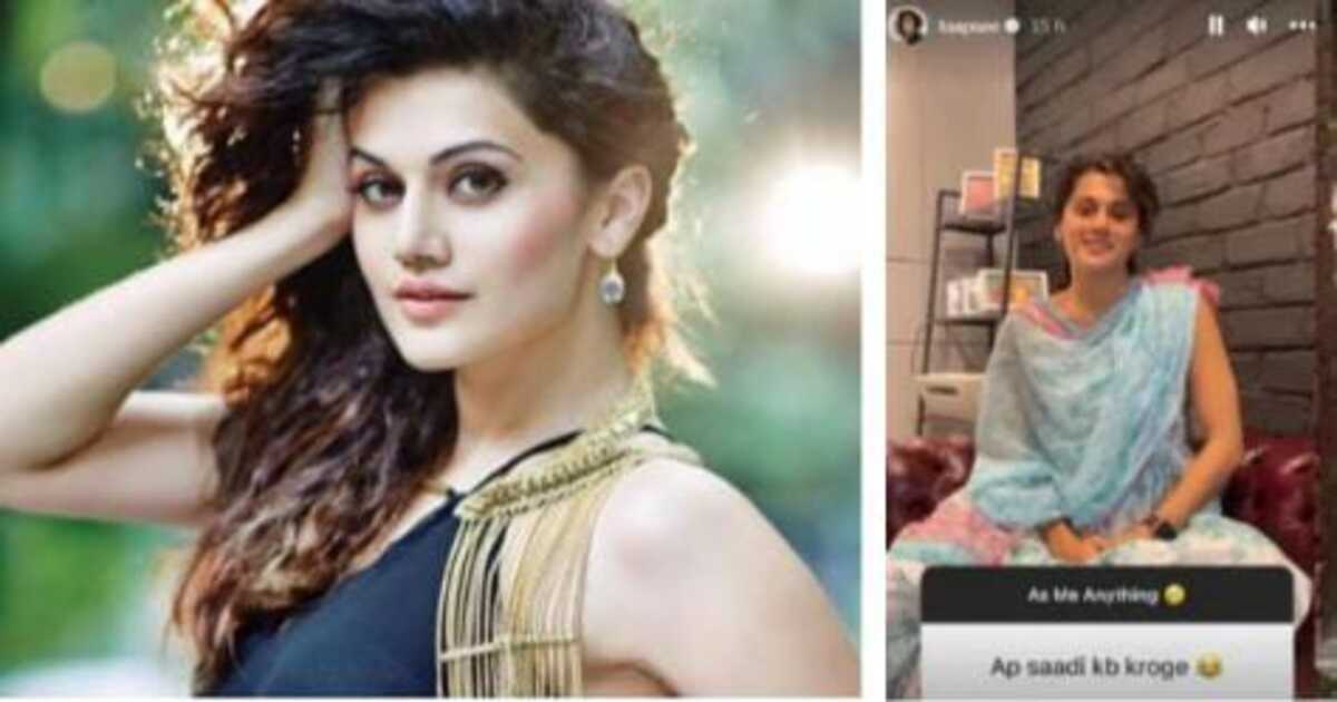 Actress Taapsee Pannu