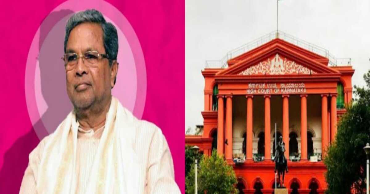 Siddaramaiah