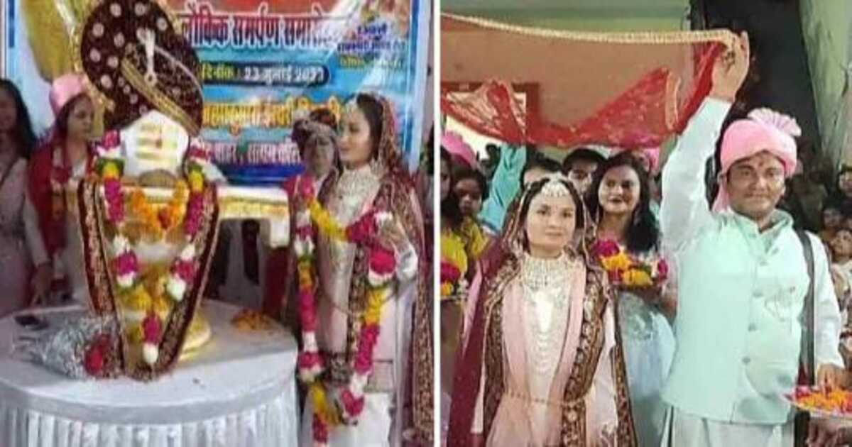 Woman marries Lord Shiva