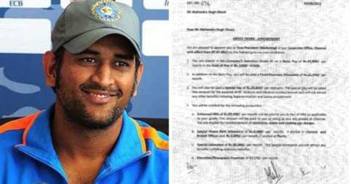 Mahendra Singh Dhoni