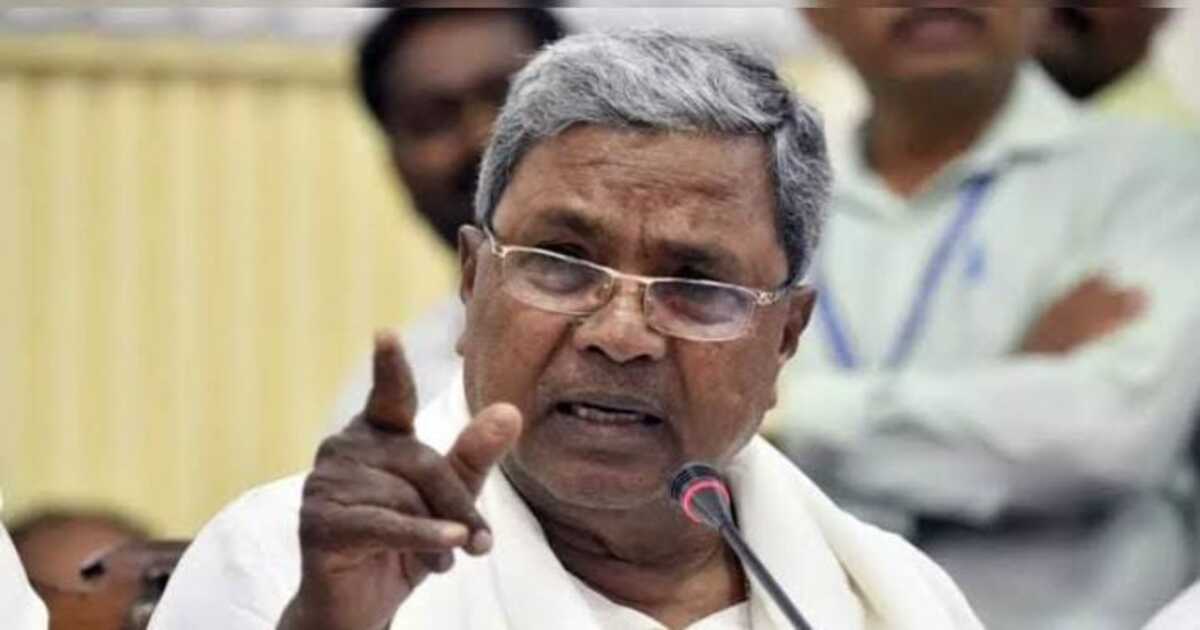 Siddaramaiah