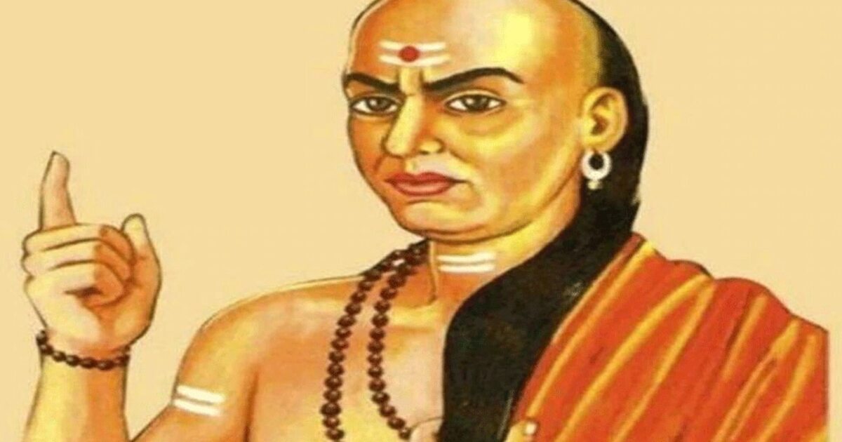 Chanakya Niti