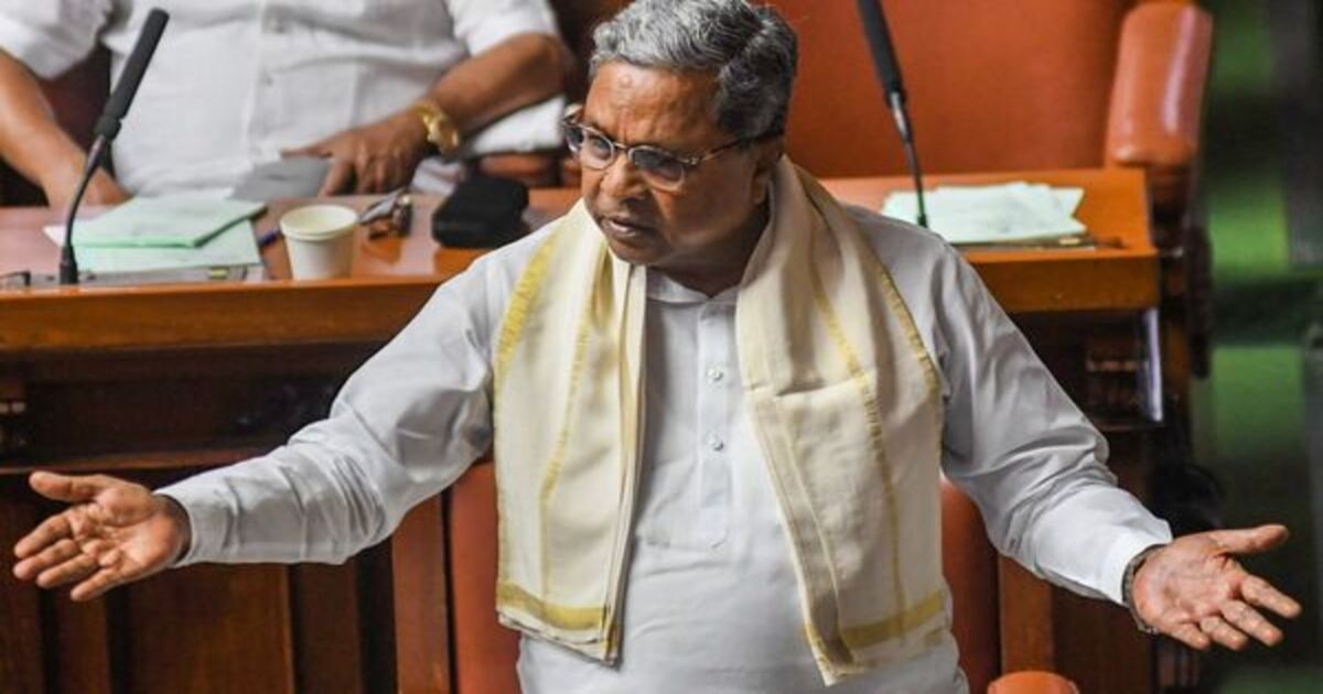 Karnataka Budget