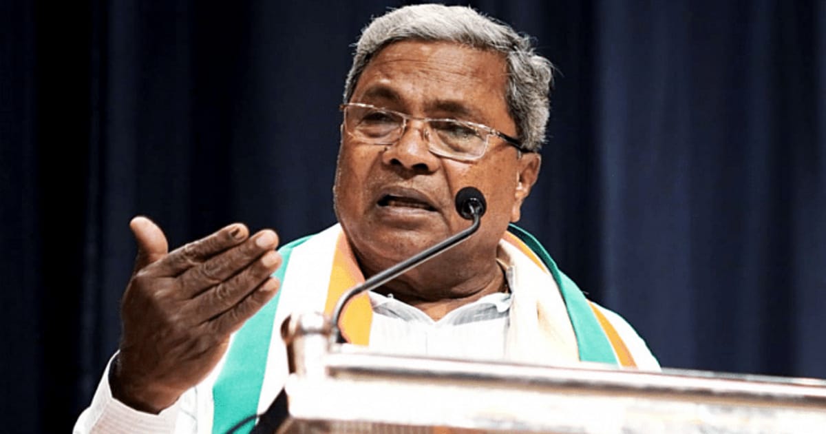 Siddaramaiah