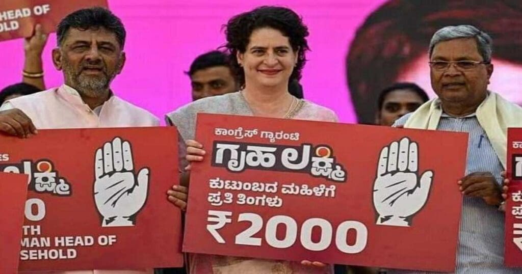 Gruha lakshmi Scheme
