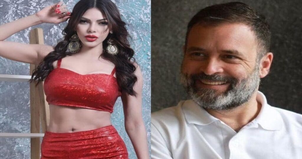 Rahul Gandhi- Sherlyn Chopra