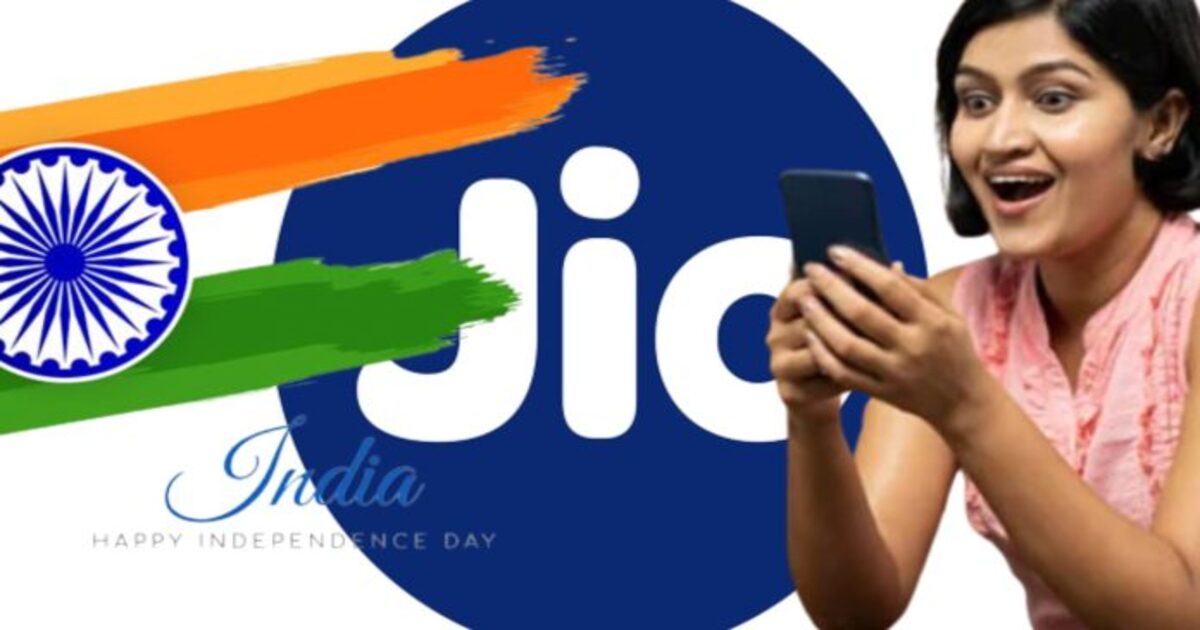 Jio Independence Day offer