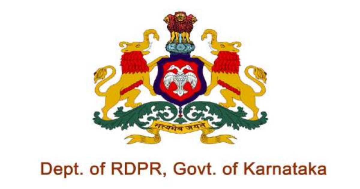 RDPR Karnataka Jobs