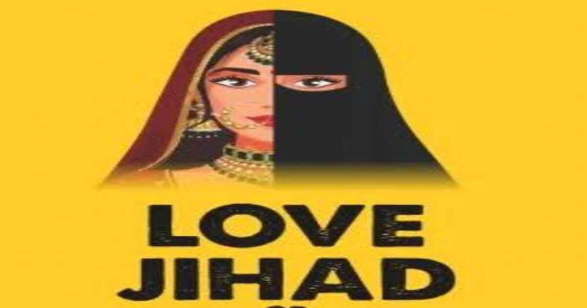 Love jihad