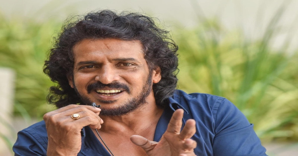 Actor Upendra