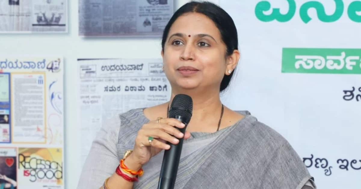 Lakshmi Hebbalkar