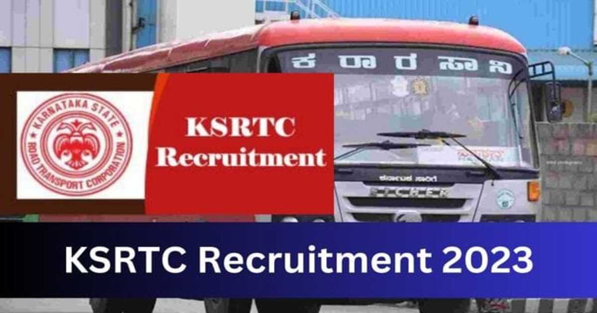 KSRTC recruitment 2023