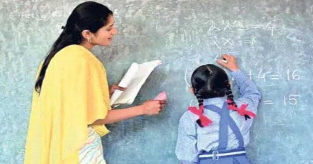 Guest Teachers Appointment