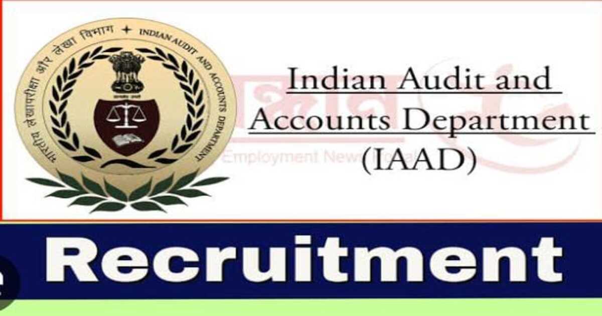 IAAD recruitment 2023