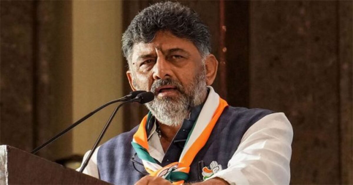 DCM DK Shivakumar