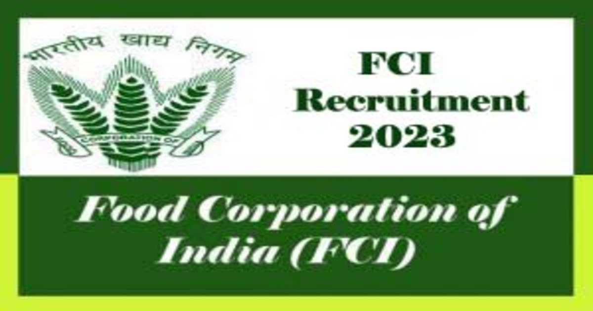 FCI Recruitment 2023