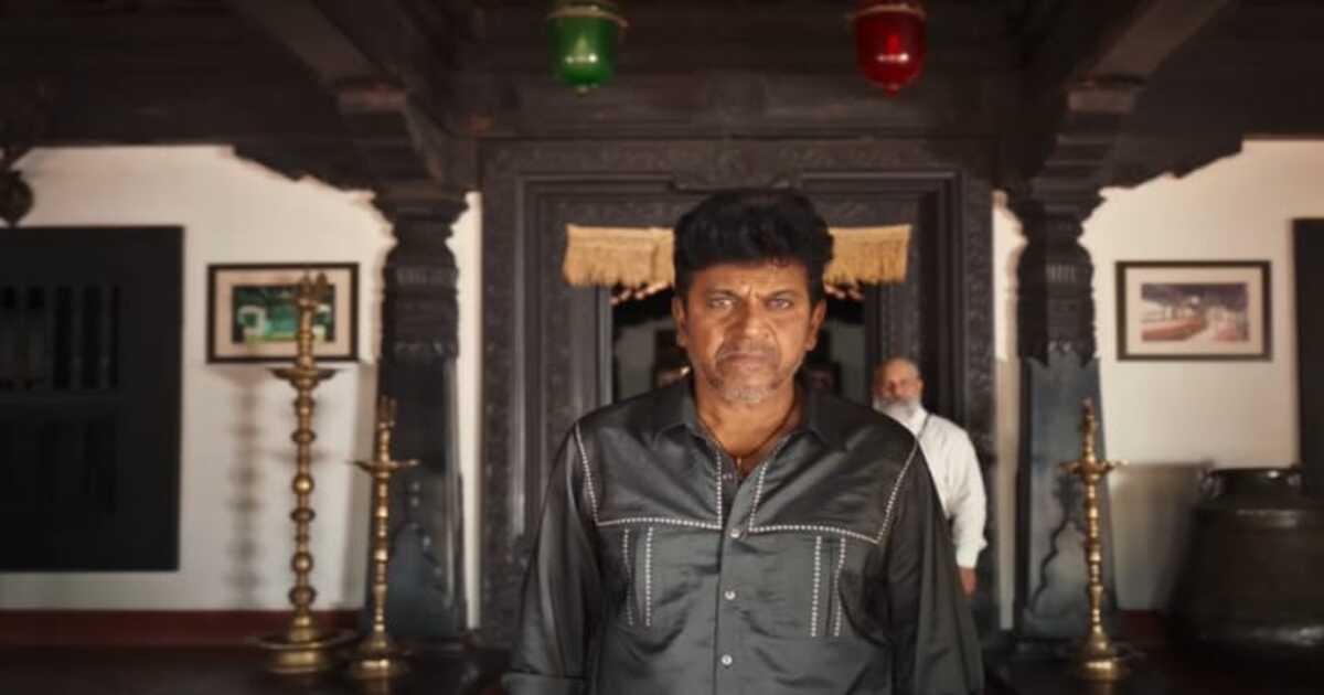 Shivarajkumar