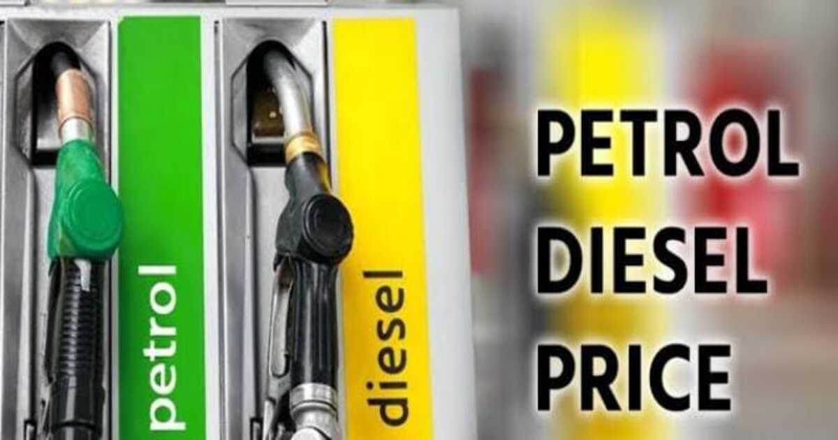 Petrol-Diesel price