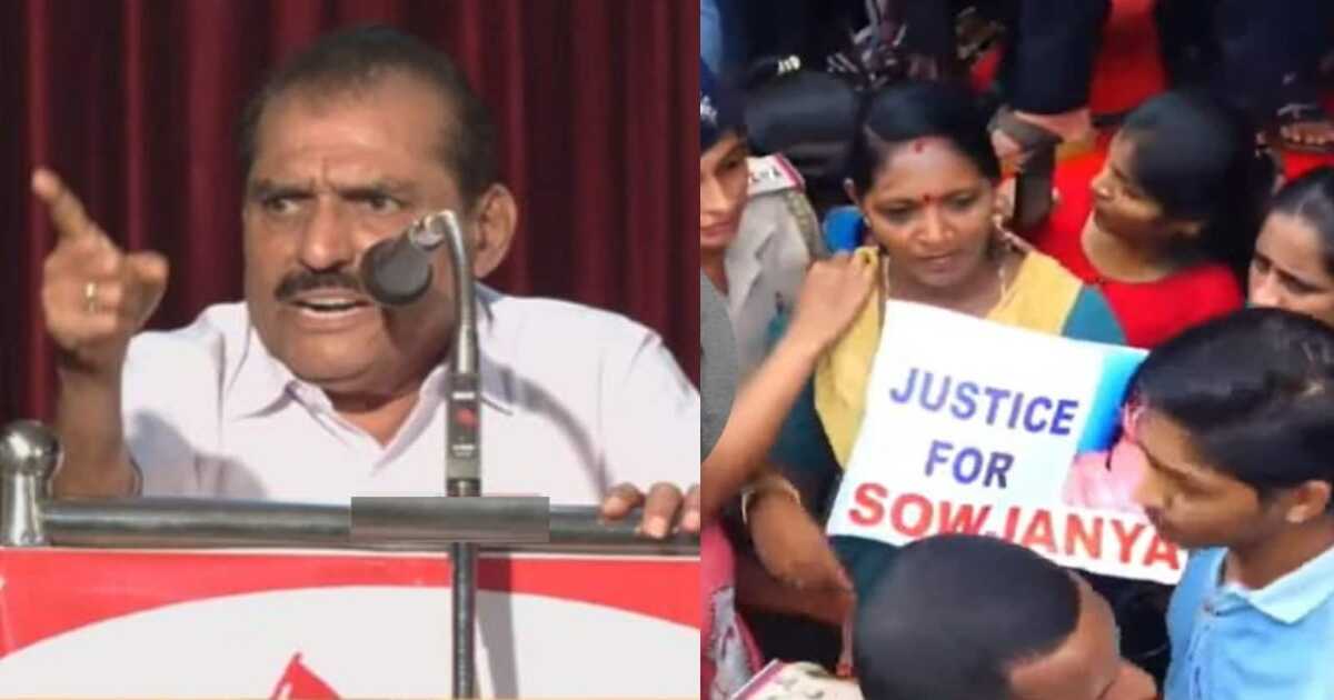 Sowjanya murder case