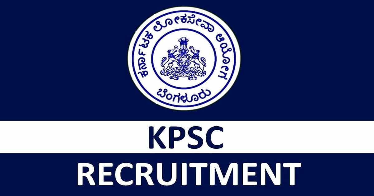 KPSC Recruitment 2023