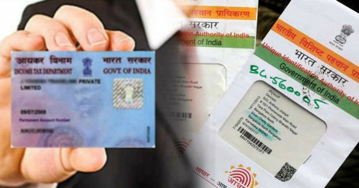 Aadhaar – Pan card Link