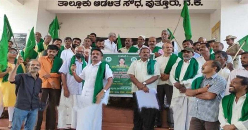 Puttur