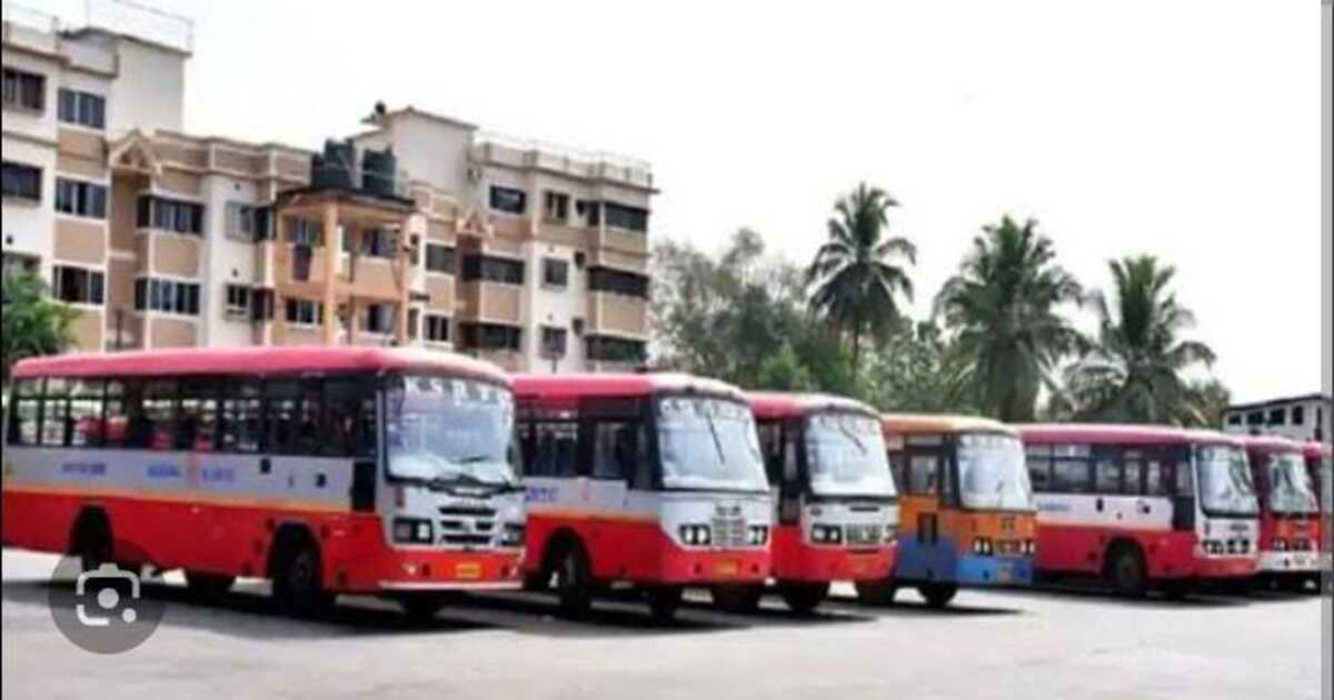 KSRTC