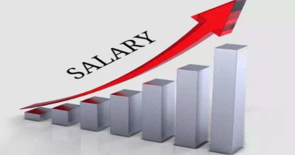 Salary Rules Change