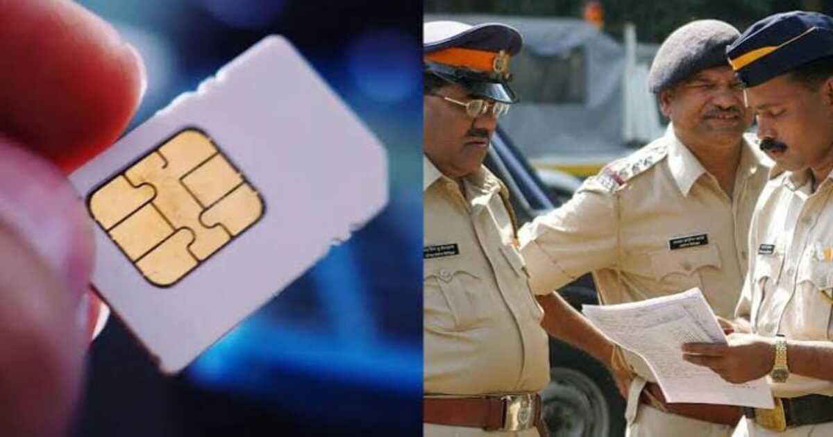 Sim card new rule