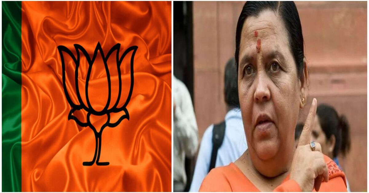 Uma bharti