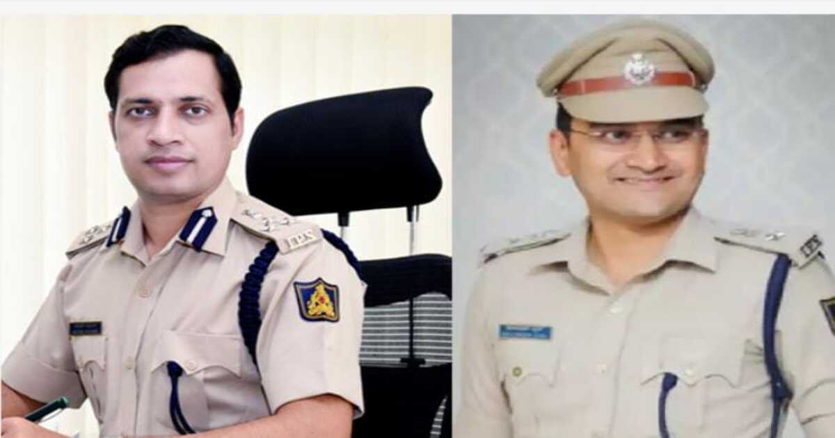 Mangaluru new commissioner